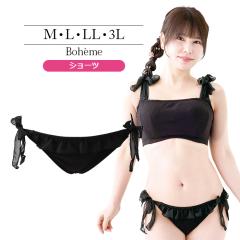 uW[ 傫TCY Ci[   {G[V[ciSP594j