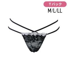 �u���W���[ �傫���T�C�Y �C���i�[ ���� ���� ���K�[�g�s�o�b�N�iSP605�j