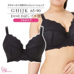 uW[ 傫TCY Ci[   yNEWzu  tJbviSP542j