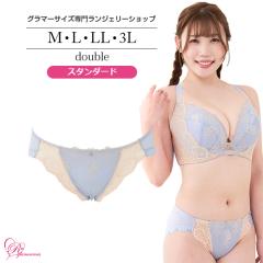 SALE uW[ 傫TCY Ci[   hD[uV[ciSP-570j