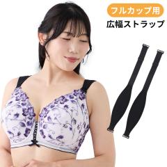 �傫���T�C�Y �C���i�[ ���� ���� �L���X�g���b�v �t���J�b�v�p �iSP589�j