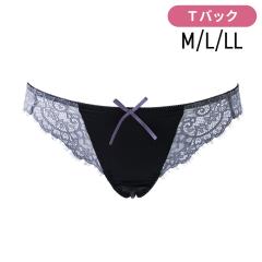 �u���W���[ �傫���T�C�Y �C���i�[ ���� ���� ���C�A���s�o�b�N�iSP608�j