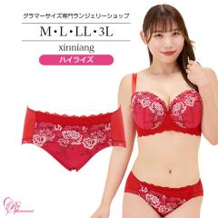 SALE uW[ 傫TCY Ci[   VjnCCYiSP-537j