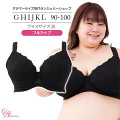 uW[ 傫TCY Ci[   vXTCYu  tJbviSP565j