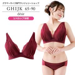 uW[ 傫TCY Ci[   fW[uiSP597j