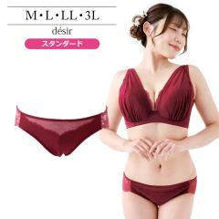 uW[ 傫TCY Ci[   fW[V[ciSP597j