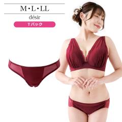 uW[ 傫TCY Ci[   fW[sobNiSP597j