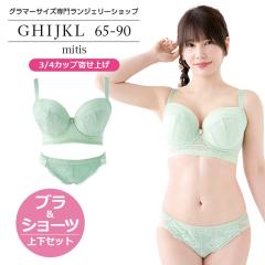 uW[ 傫TCY Ci[   ~[eBX uV[cZbgiSP596j