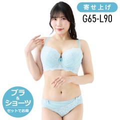 �u���W���[ �傫���T�C�Y �C���i�[ ���� ���� �V�G���u���V���[�c�Z�b�g�iSP609�j