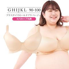 uW[ 傫TCY Ci[   yNEWzvXTCY[hu 4/5JbvۋEx[W SP567