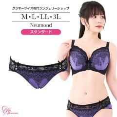 uW[ 傫TCY Ci[   mC[gV[ciSP573j