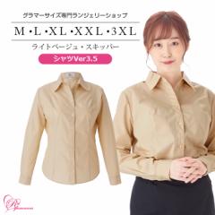 SALE uW[ 傫TCY Ci[   VcVer3.5 Cgx[WEXLbp[iSP-490j