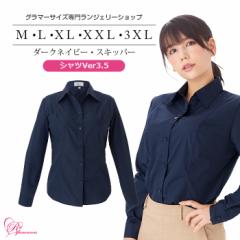 SALE uW[ 傫TCY Ci[   VcVer3.5 _[NlCr[EXLbp[iSP-491j