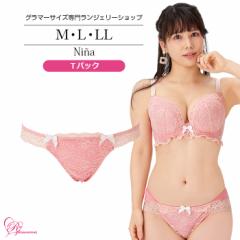 SALE uW[ 傫TCY Ci[   ySALEzj[isobNiSP-516j