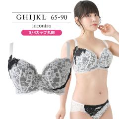 SALE uW[ 傫TCY Ci[   CRgu SP580