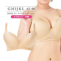 uW[ 傫TCY Ci[   NEW [hu x[W 4/5JbvEۋ SP551