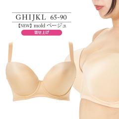 uW[ 傫TCY Ci[   yNEWz[hu x[W 3/4JbvE񂹏グiSP-552j