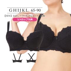 uW[ 傫TCY Ci[   yNEWzuC  3/4JbvEۋiSP546j