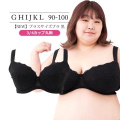 uW[ 傫TCY Ci[   yNEWzvXTCYu  3/4JbvۋiSP566j