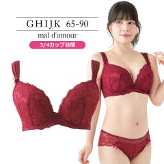 SALE uW[ 傫TCY Ci[   }_[uiSP582j