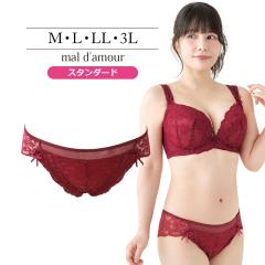 SALE uW[ 傫TCY Ci[   }_[V[ciSP582j