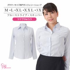 SALE uW[ 傫TCY Ci[   VcVer3.5 u[XgCvEXLbp[iSP-442j