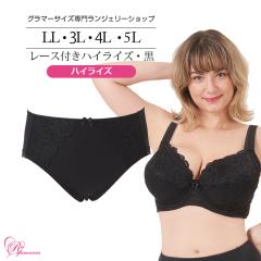 SALE uW[ 傫TCY Ci[   [XtnCCYEiSP-460j