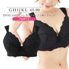 uW[ 傫TCY Ci[   yNEWzur  tJbv LXgbviSP586j