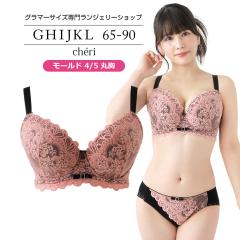 uW[ 傫TCY Ci[   VF[uiSP584j