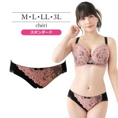 uW[ 傫TCY Ci[   VF[V[ciSP584j