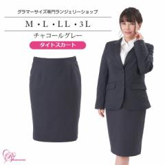 SALE uW[ 傫TCY Ci[   ^CgXJ[gE`R[O[iSP-402j