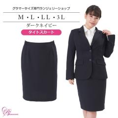 SALE uW[ 傫TCY Ci[   ^CgXJ[gE_[NlCr[iSP-403j