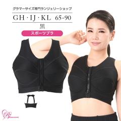 uW[ 傫TCY Ci[   X|[cuEiSP-399j