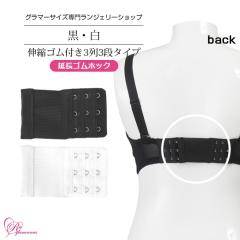 uW[ 傫TCY Ci[   uW[SzbNiSP-366j