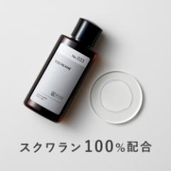 eIC x XN 50ml 100% [CU̖ IC ێ q xr[IC 