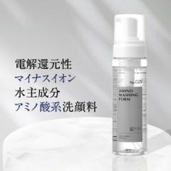  A~mEHbVOtH[ 200ml A~m_n痿 dҌ}CiXCI pyt[ VRt[  