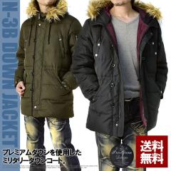 N-3B _EWPbg Y ~^[WPbg t@[t[h _ER[g ~^[R[g h AE^[ yA8Rz