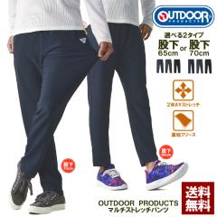 AEghAv_Nc OUTDOOR }`Xgb`pc Y C[W[pc gf {gyA2QzypP1zyAz