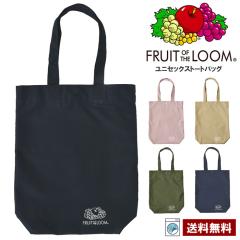 obO g[gobO g[g Jo  񂰃Jo ΂ t[c Iu U [ FRUIT OF THE LOOM ~t y KiyZ