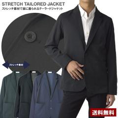 �|�C���g10���������Y �X�g���b�`�V�� �e�[���[�h�W���P�b�g 2�t ���M�����[���y�� ���C�g�A�E�^�[ �r�W�l�X �J�W���A�� �J�b�g�f�ށyB3Q