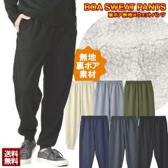 {A tJtJn XEFbgpc Y gpc nC[W[pc ~{gyB8PzypP1zyAz