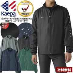 Kaepa �P�C�p �ۉ� �E�H�[�����b�V�� �X�^���h�W���P�b�g ���� UV�΍� ���t���N�^�[ ����y�� �E�H�[�L���O ���K�i�yC1R�z�y�p�P1�z�yA�z