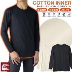 I[KjbNRbg  ȃCi[ Y  N[lbN ێ  9 A_[EFA TVc zM I[KjbN 