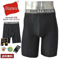 Hanes wCY O {NT[u[t Y OJpc JK[|[` A_[EFA RtH[g  Ђ Ki H
