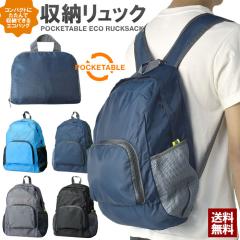 [bNTbN |Pb^u GRobO RpNg obO y  h tN^[ bV|Pbg Wbv|Pbg ʋ 