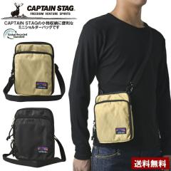 CAPTAIN STAG LveX^bO ~jV_[obO z|[` c^ ~jobO gxI[KiCU[ Y fB[X jZ
