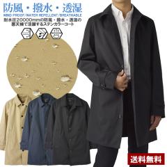 ϐ20000mm  h  XeJ[R[g Y break and through VŊ􂷂R[g XvOR[g rWlXR[g 