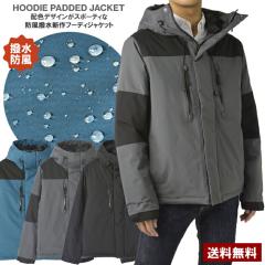 Y  h ۉ zFؑ t[fBWPbg u] H~AE^[ ȃWPbg tFCN_E ~Wbp[ Xgb` u