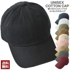 RbgcC \bhLbv EHbV n Y fB[X jZbNX jp 100 UV΍ 6pl AWX^