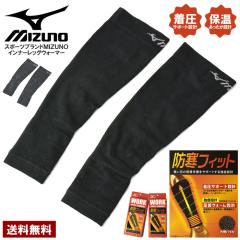 ~Ym MIZUNO Y bOEH[}[  \bNX Ci[^Cc KiyZ4IzypP3z